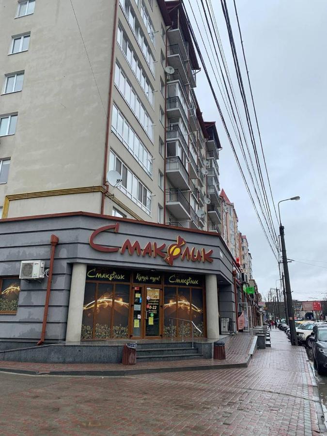 Appartement Центр. Поруч Парк Та Став à Ternopil Extérieur photo